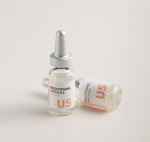 U5怡孜亮肤精华液3ml.jpg