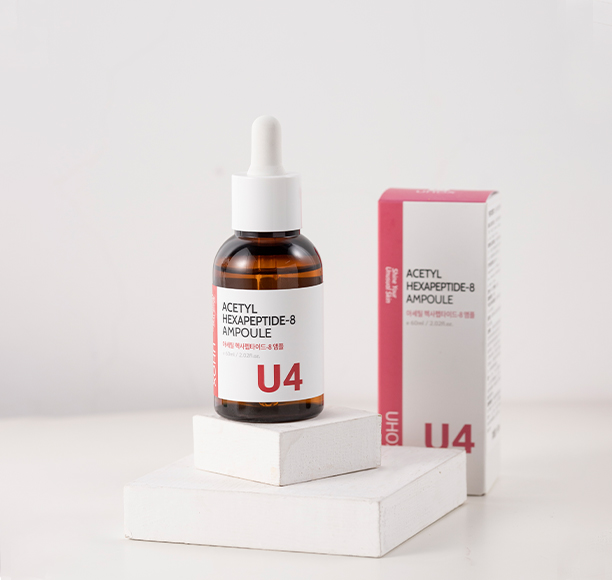 U4怡孜多肽精华液60ml.jpg