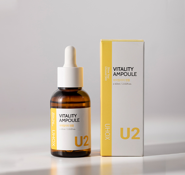 U2怡孜活力亮肤精华液60ml.jpg