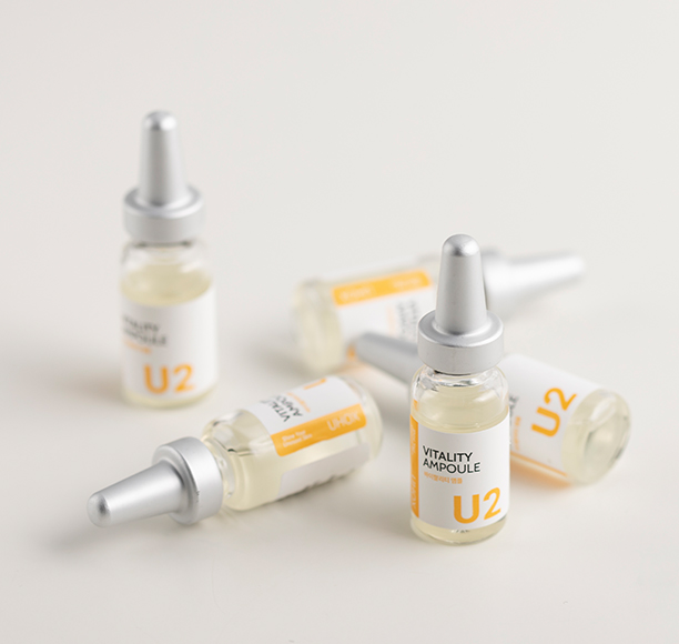 U2怡孜活力亮肤精华液3ml.jpg