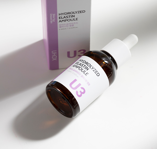 U3怡孜水解弹力蛋白精华液60ml.jpg