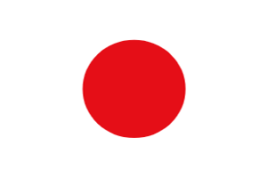 日本語